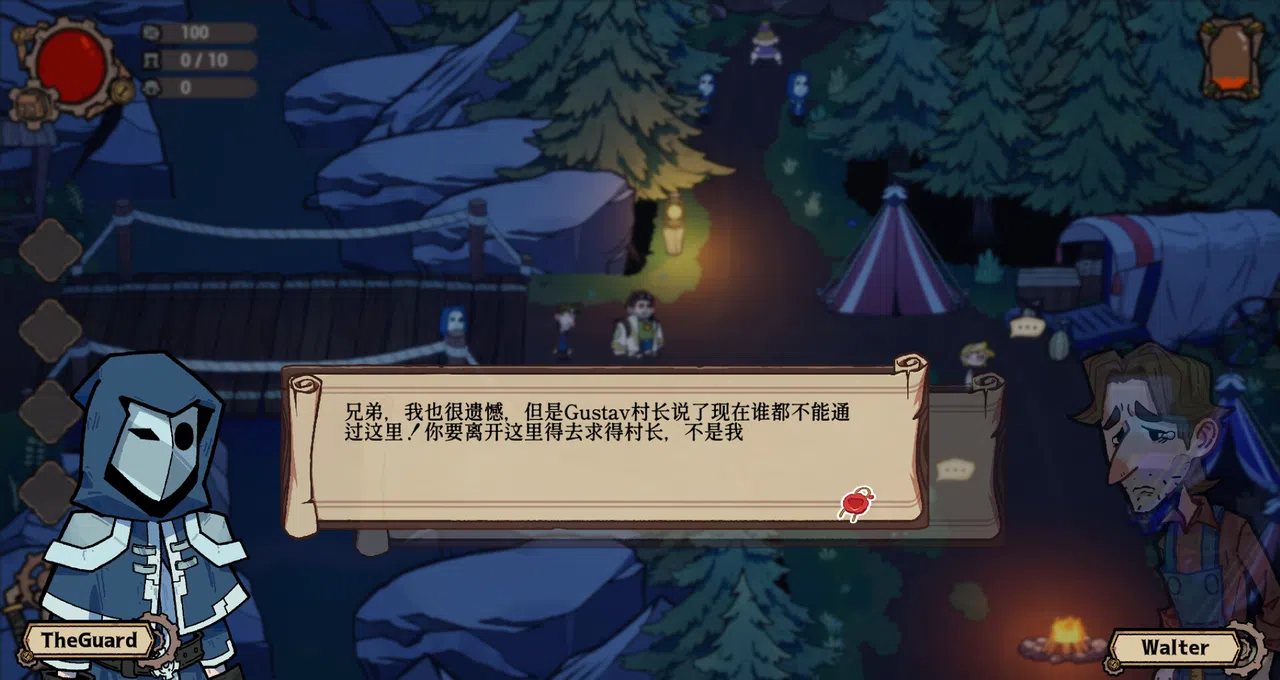 The Bubblebound Realm Screenshot 0