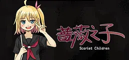 Scarlet Children