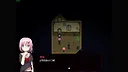 Scarlet Children Screenshot 3