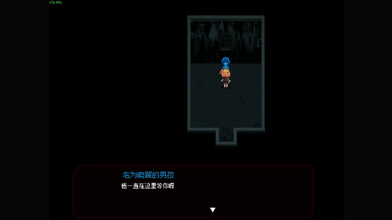 Scarlet Children Screenshot 1