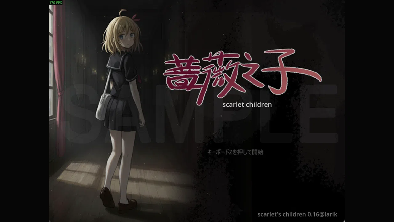 Scarlet Children Screenshot 4
