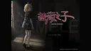 Scarlet Children Screenshot 4