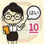 DLC Plus - Vocabulary Clean-Up icon