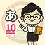 Kana Clean-Up icon
