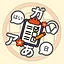 Challenger icon