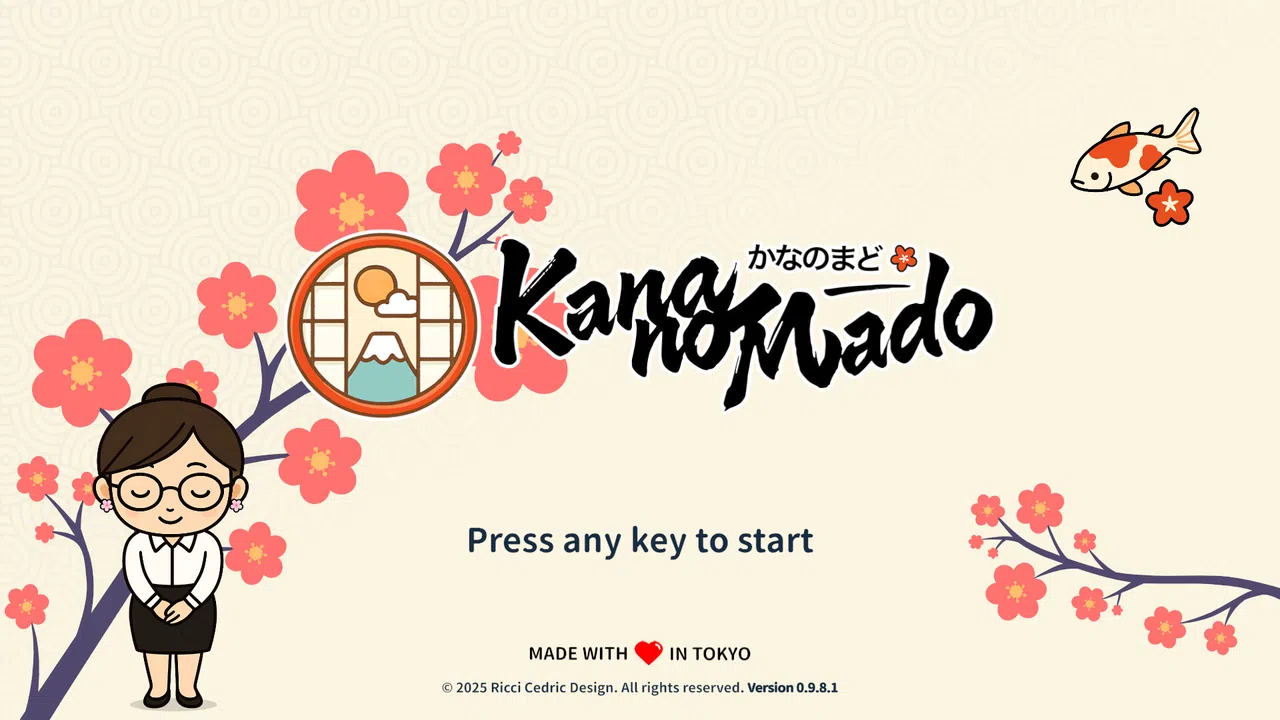Kana no Mado Screenshot 0