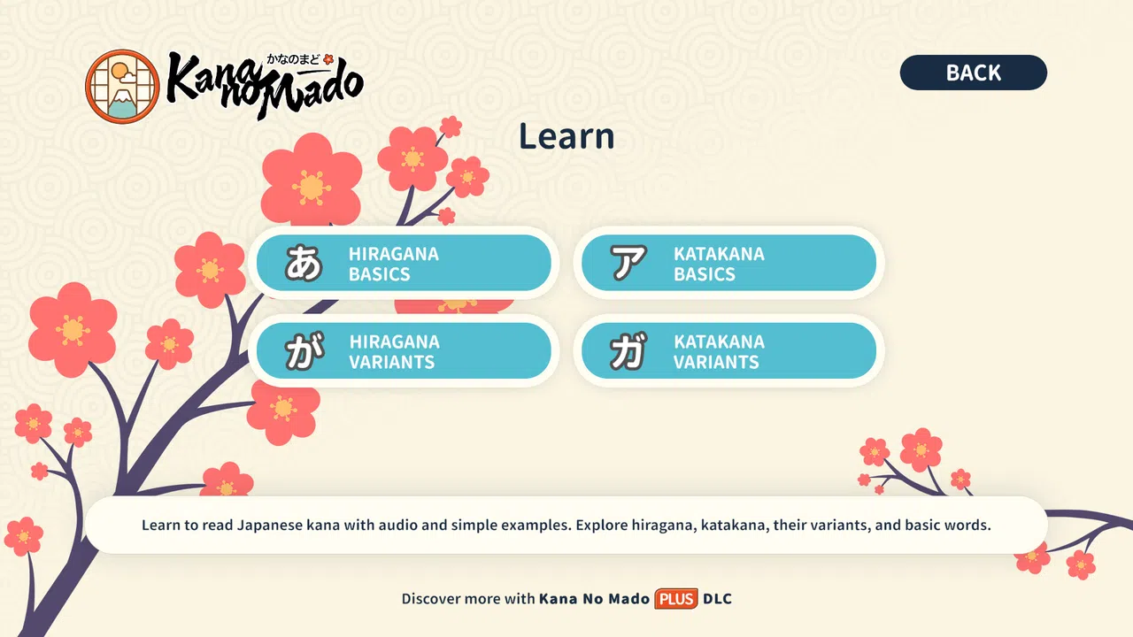 Kana no Mado Screenshot 2