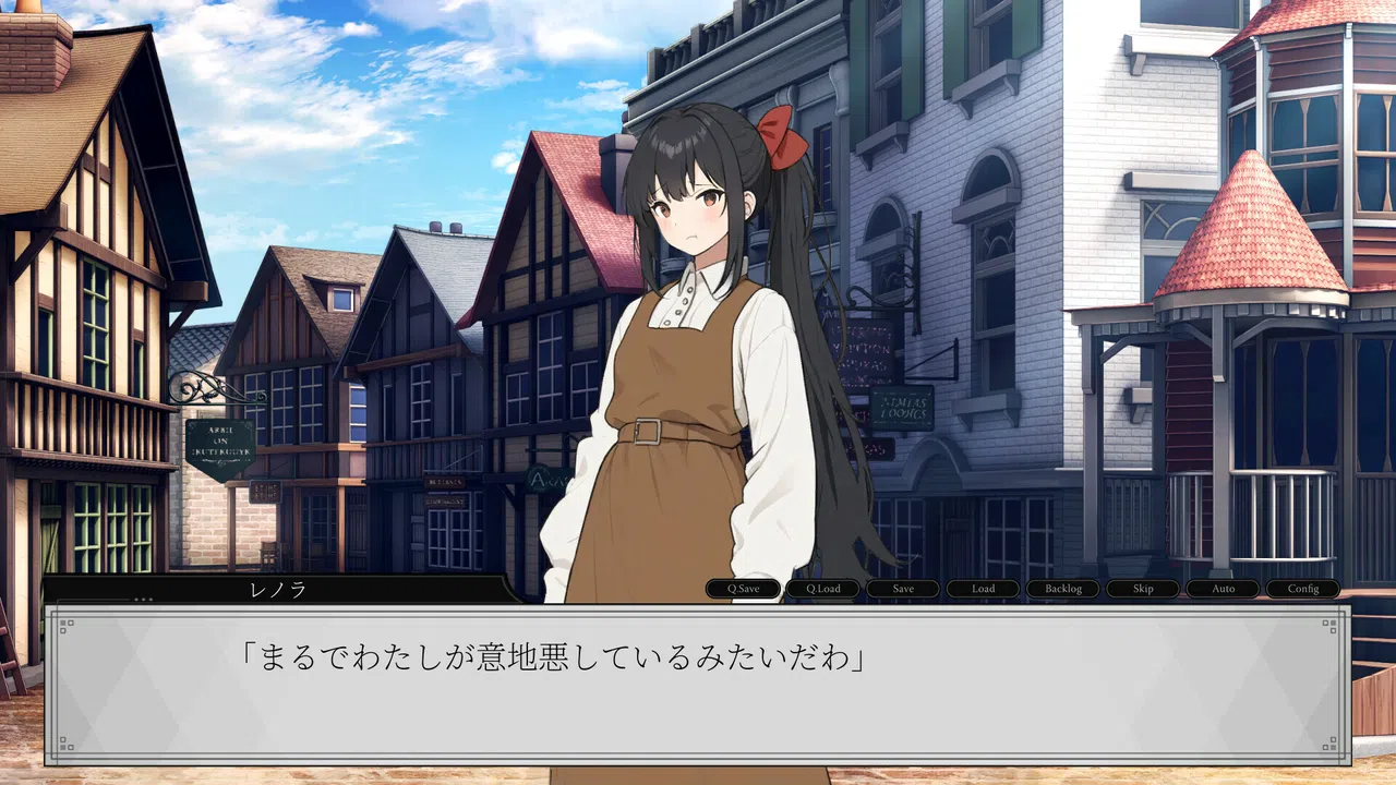 Nora & Magic that does not turn back time Demo Screenshot 1