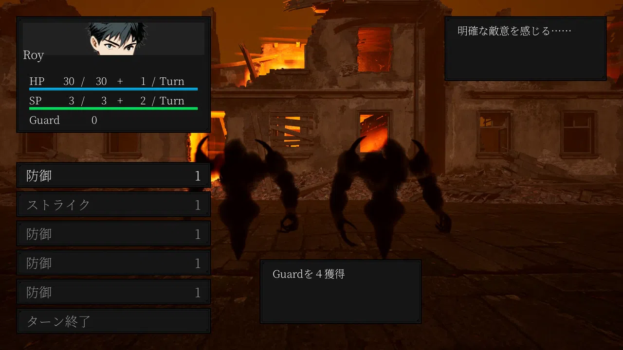 Nora & Magic that does not turn back time Demo Screenshot 4