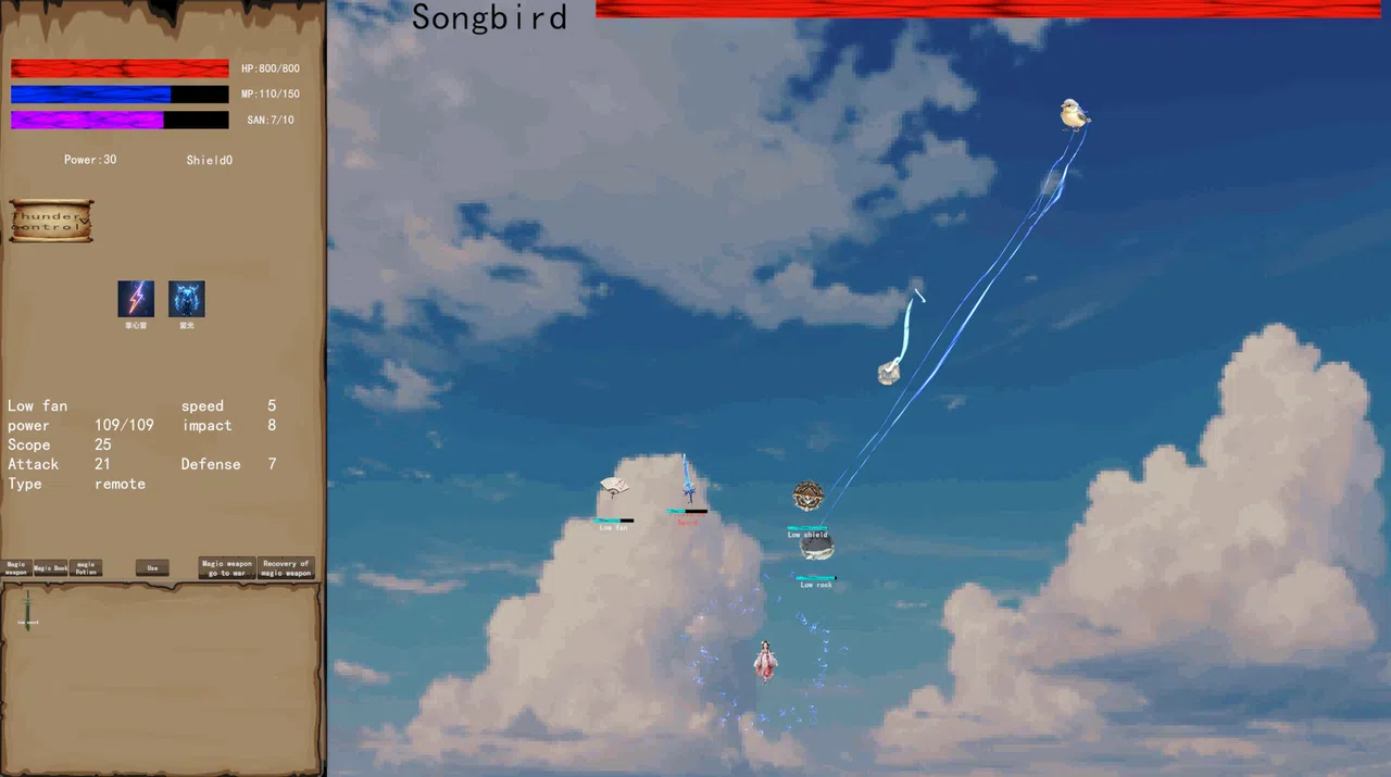 Magic Weapon Screenshot 0