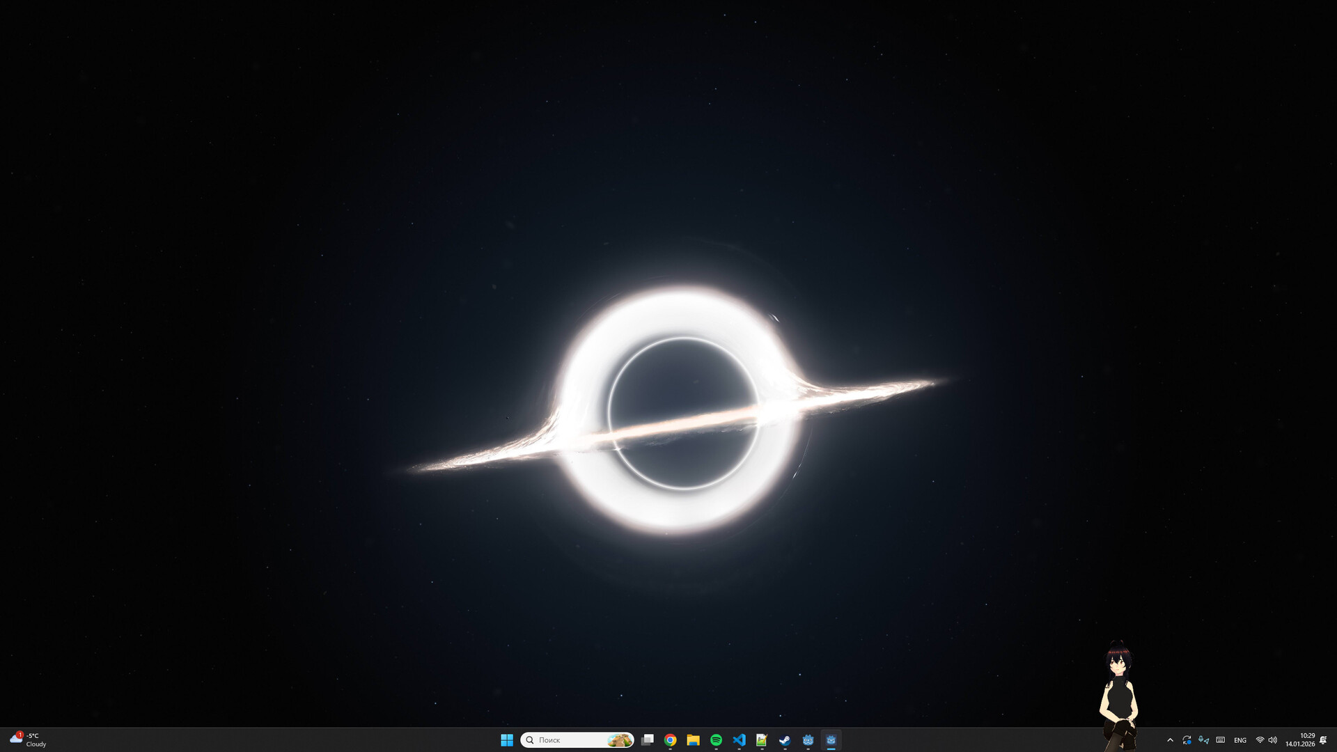 Project Alex Screenshot 2