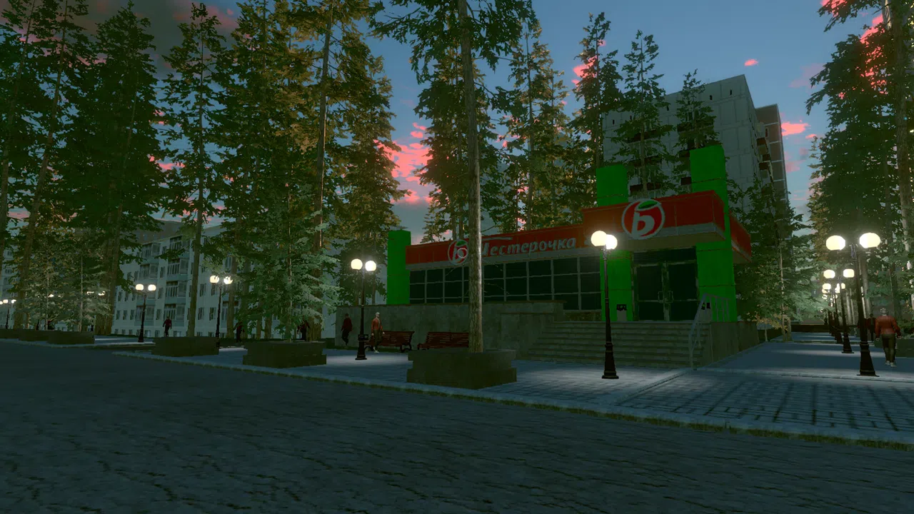 Hookah Simulator Screenshot 3