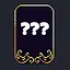 Useless but why not ? icon