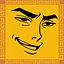 Bust and Thrust icon