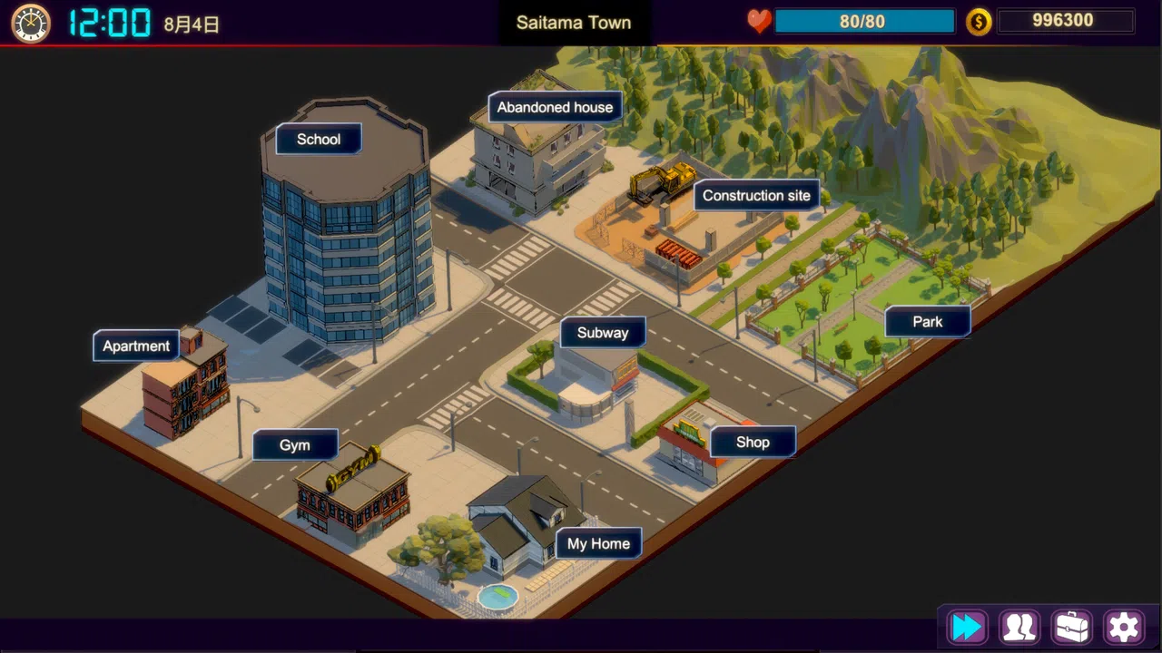 NTR Massage & Betrayal Screenshot 3