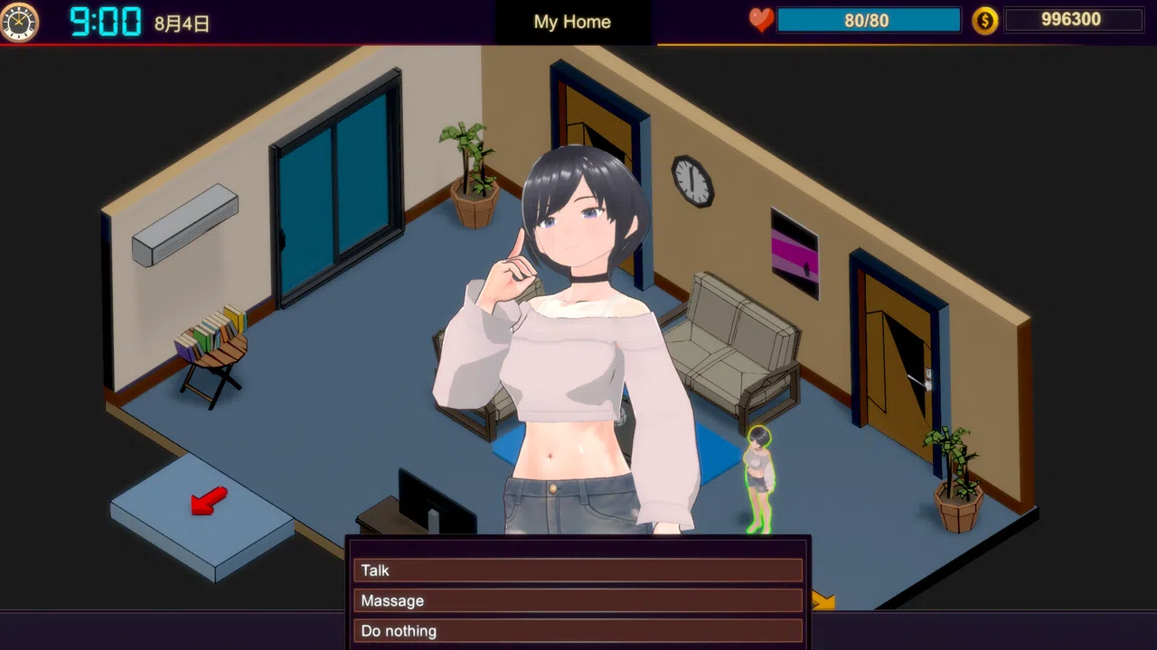 NTR Massage & Betrayal Screenshot 1