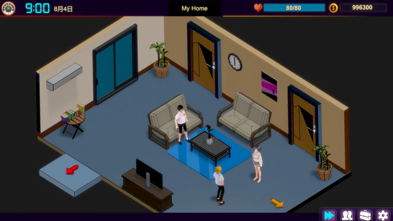 NTR Massage & Betrayal Screenshot 0