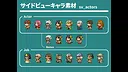RPG Maker MV - REFMAP Fantasy Character Pack 3 Screenshot 4