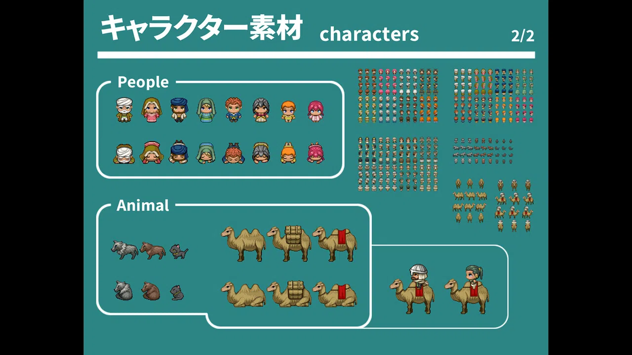 RPG Maker MV - REFMAP Fantasy Character Pack 3 Screenshot 3