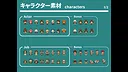 RPG Maker MZ - REFMAP Fantasy Character Pack 3 Screenshot 2