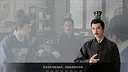 穿越日记 Screenshot 2