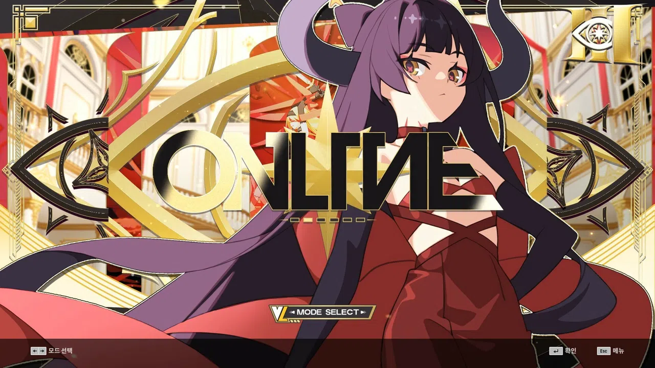 DJMAX RESPECT V - V LIBERTY III PACK Screenshot 2