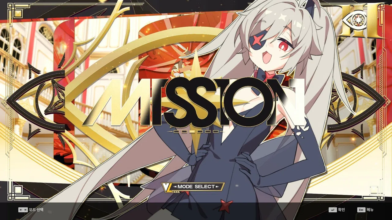 DJMAX RESPECT V - V LIBERTY III PACK Screenshot 3