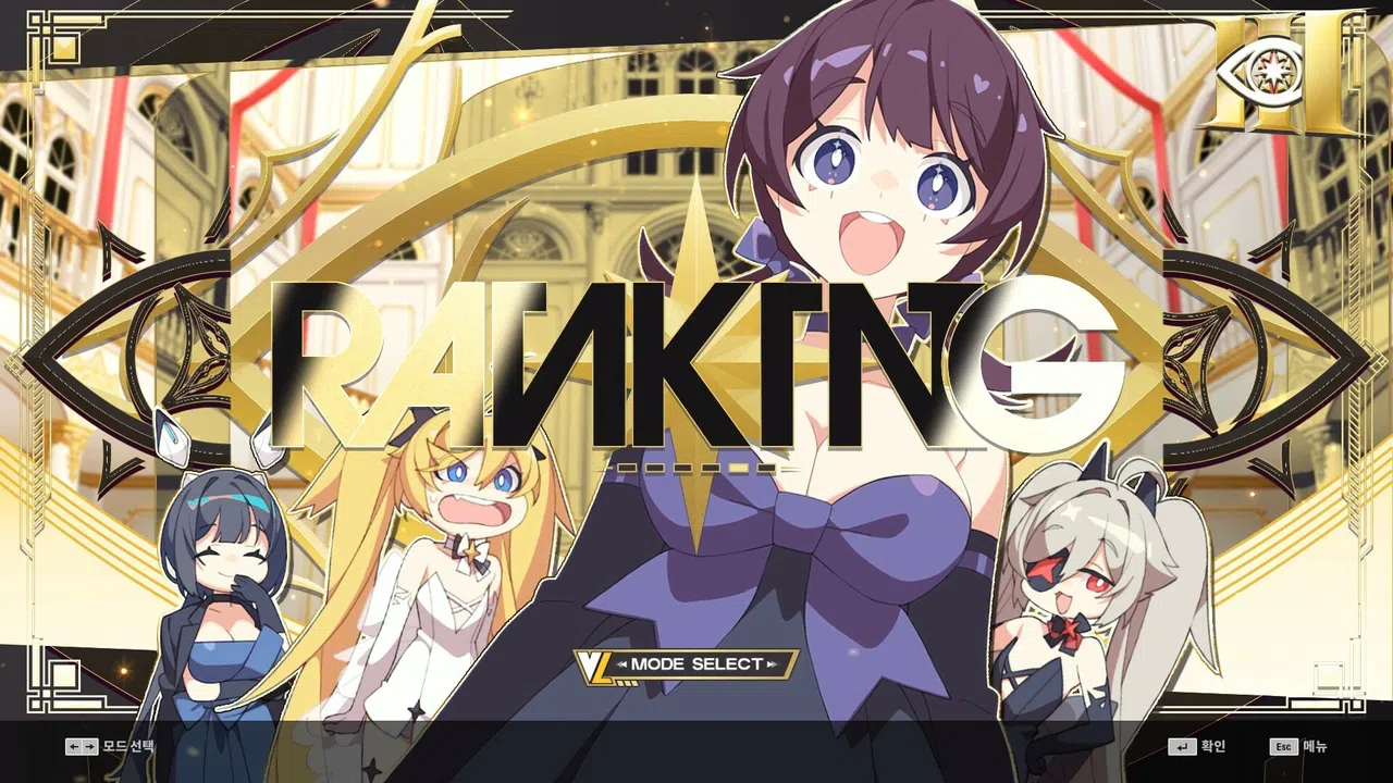 DJMAX RESPECT V - V LIBERTY III PACK Screenshot 5