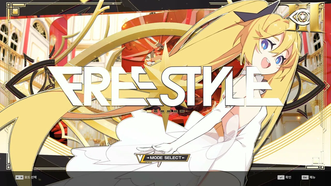 DJMAX RESPECT V - V LIBERTY III PACK Screenshot 1