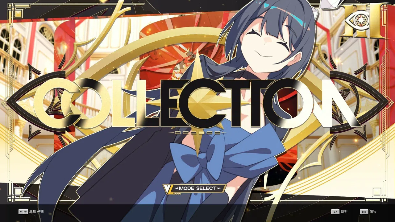 DJMAX RESPECT V - V LIBERTY III PACK Screenshot 4
