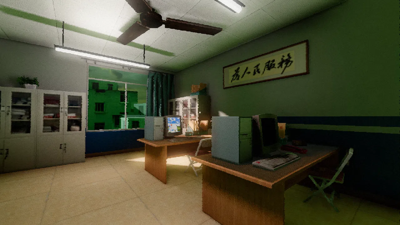 Shadow Cocoon Demo Screenshot 5