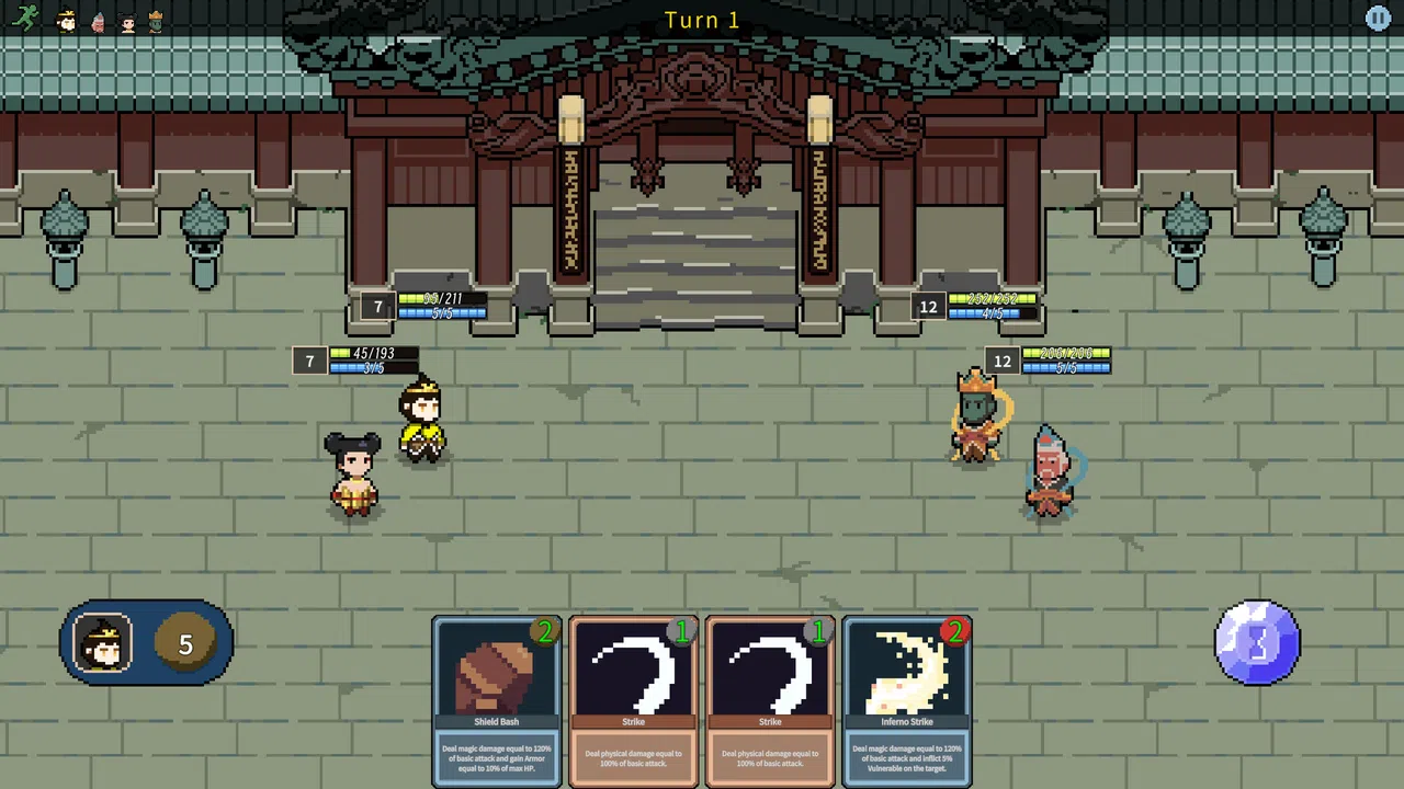 龙门Longmen Screenshot 1