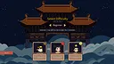 龙门Longmen Screenshot 0