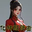 Having a powerful person in the period of deification icon