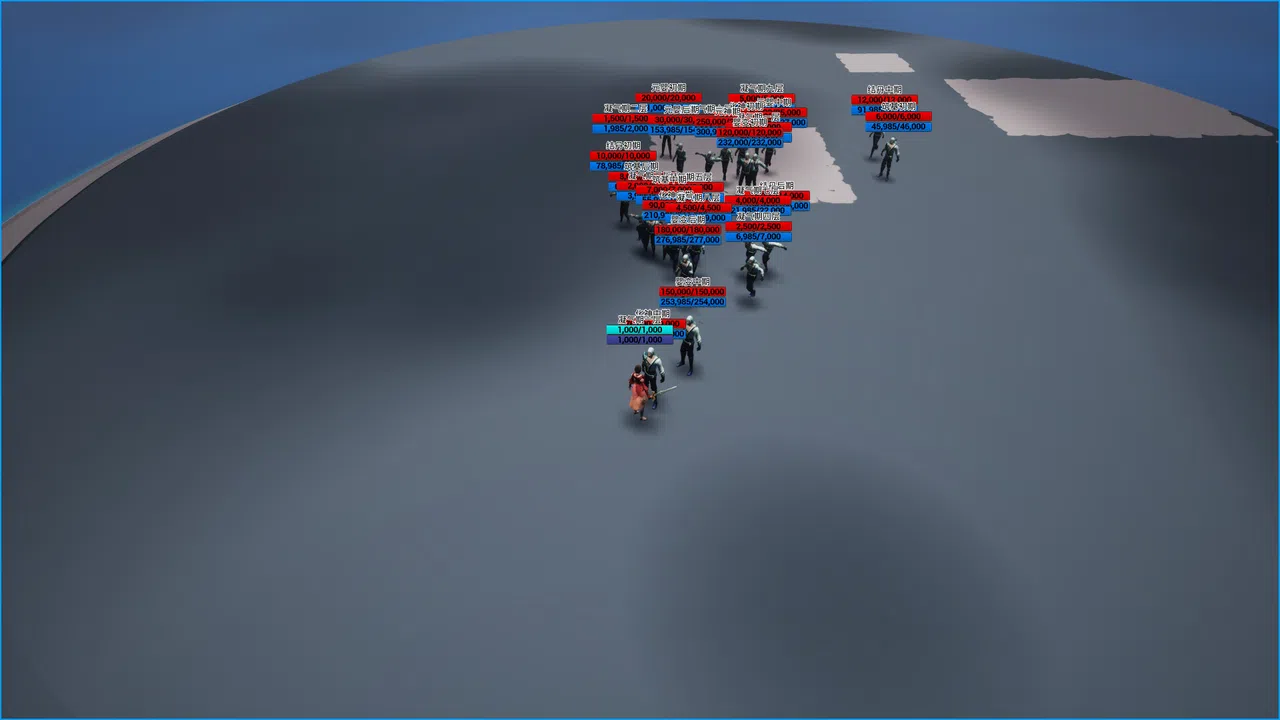 This sect accepts female disciples only Screenshot 5