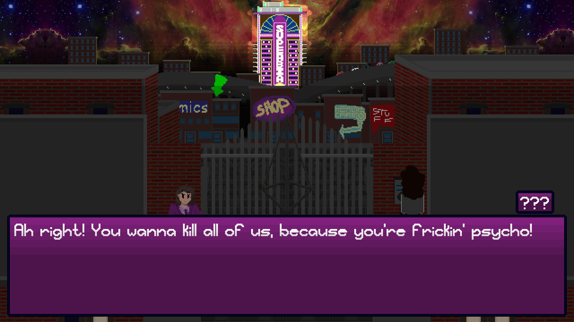 Purgatory Screenshot 4