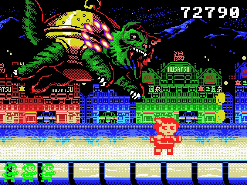 THE GIRL FROM GUNMA Kai 　群馬県から来た少女・改 Demo Screenshot 1