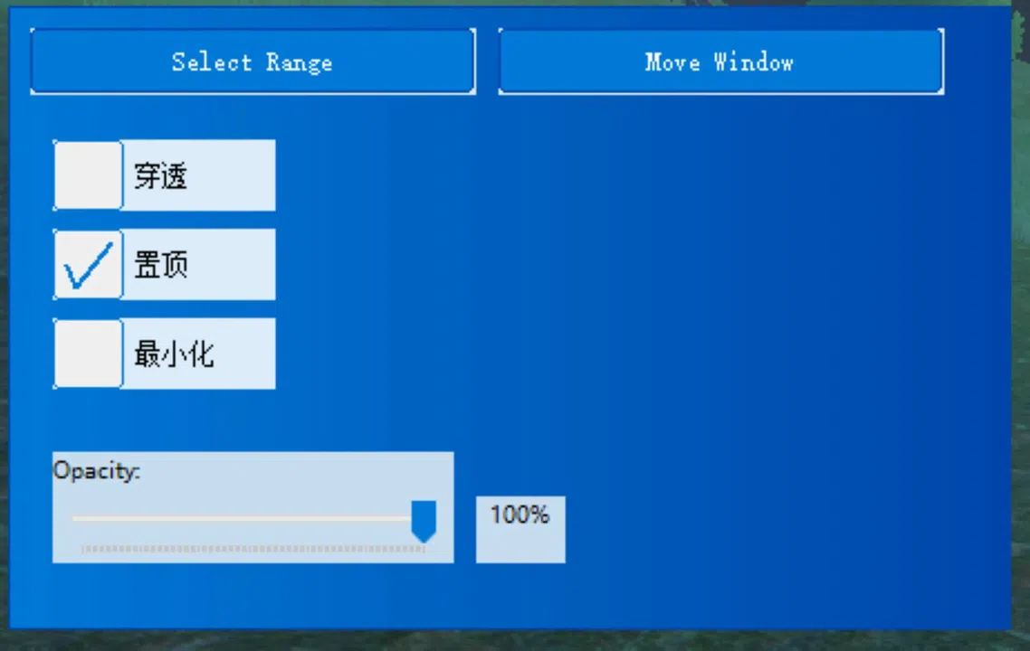 Sketch Top Screenshot 4