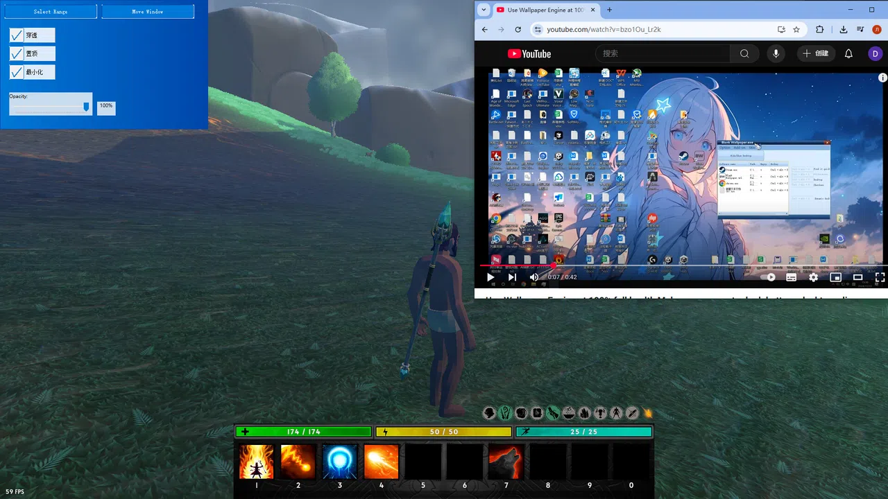 Sketch Top Screenshot 1
