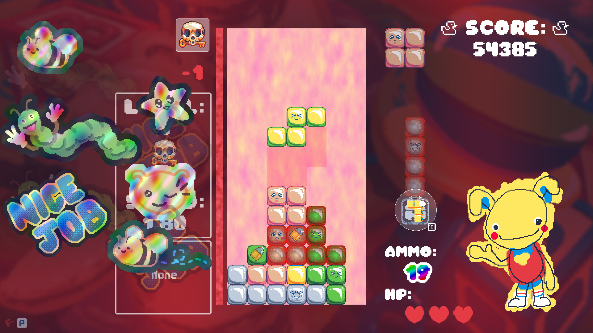 Blocks for Babies Screenshot 4