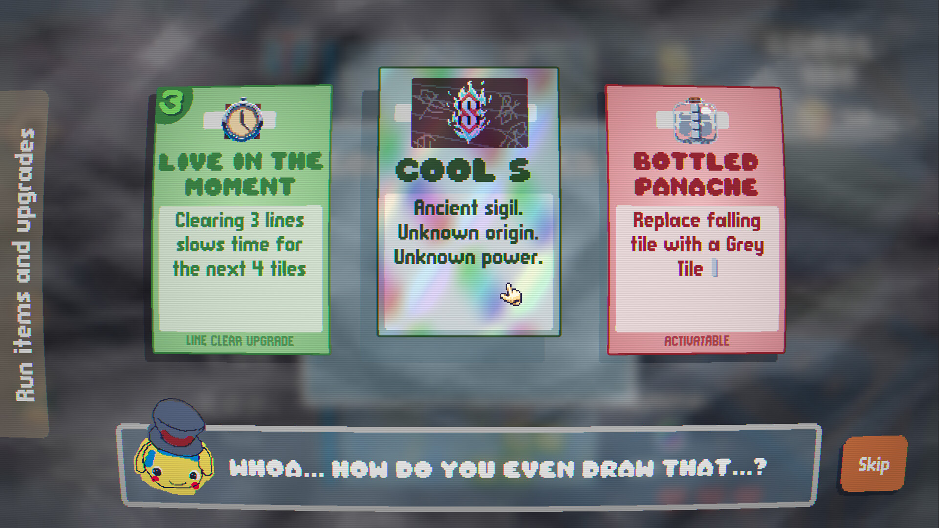 Blocks for Babies Screenshot 2