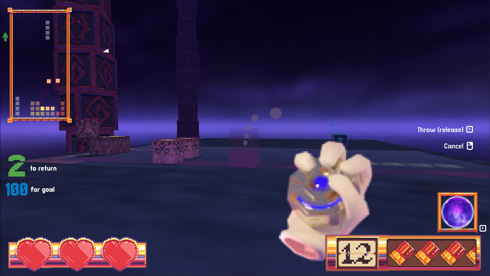 Blocks for Babies Screenshot 6