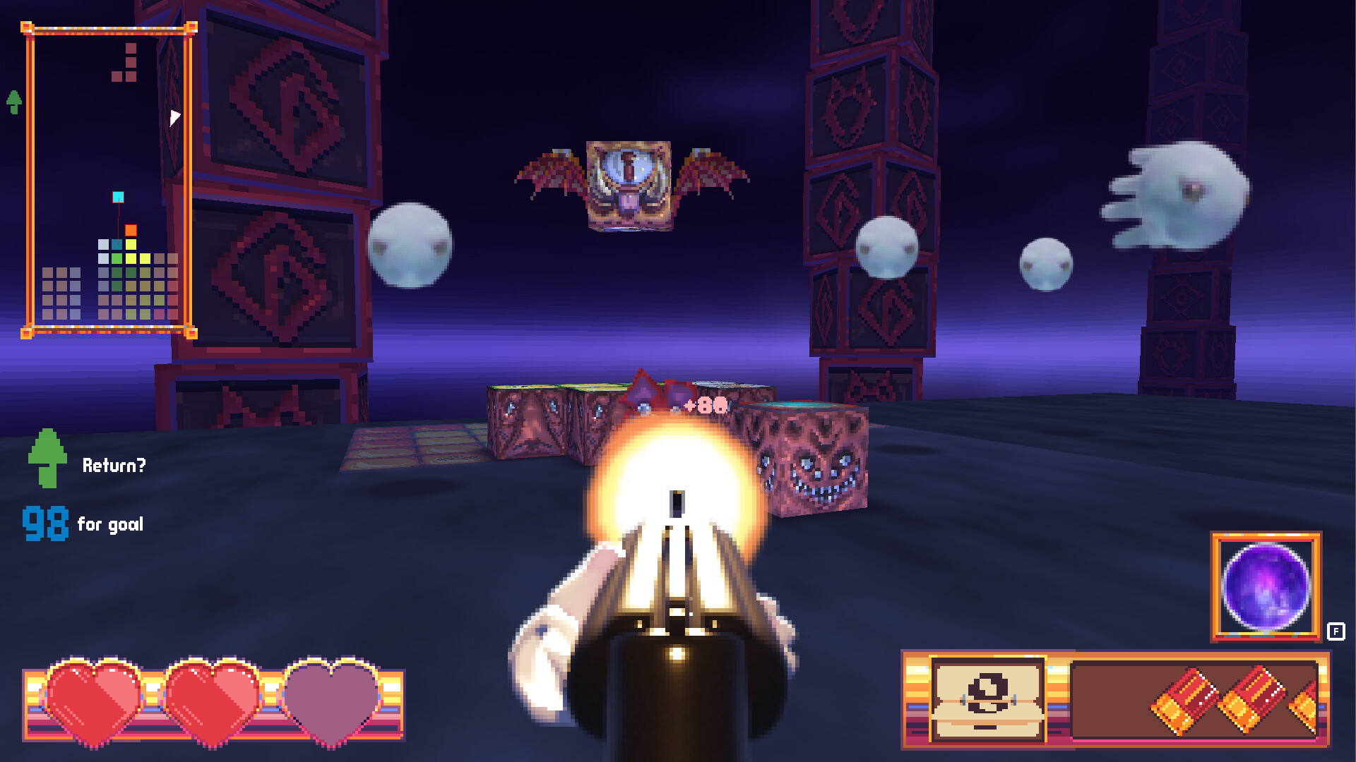 Blocks for Babies Screenshot 3