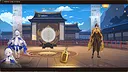 昭阳传 Demo Screenshot 6
