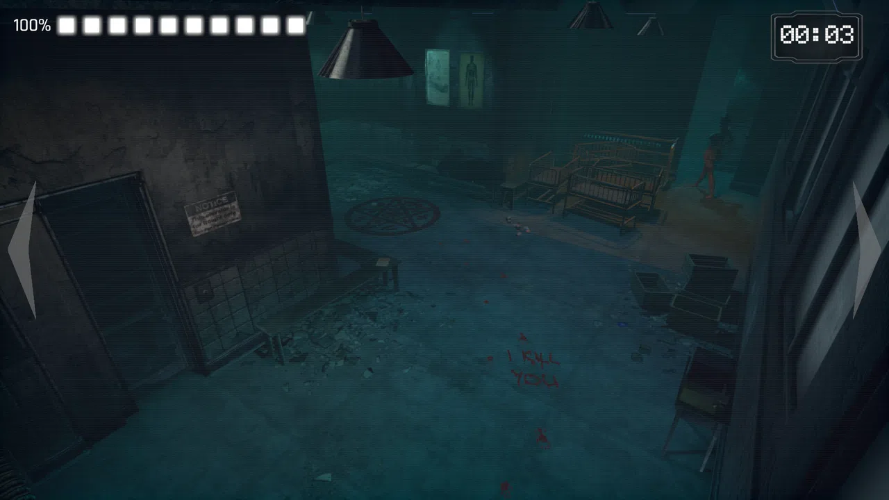 SURVEILLANCE DUTY: Twisted Sight Screenshot 8
