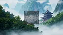 123 MAZES Screenshot 0