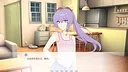 星际魔法使-FromTheStars- Screenshot 4