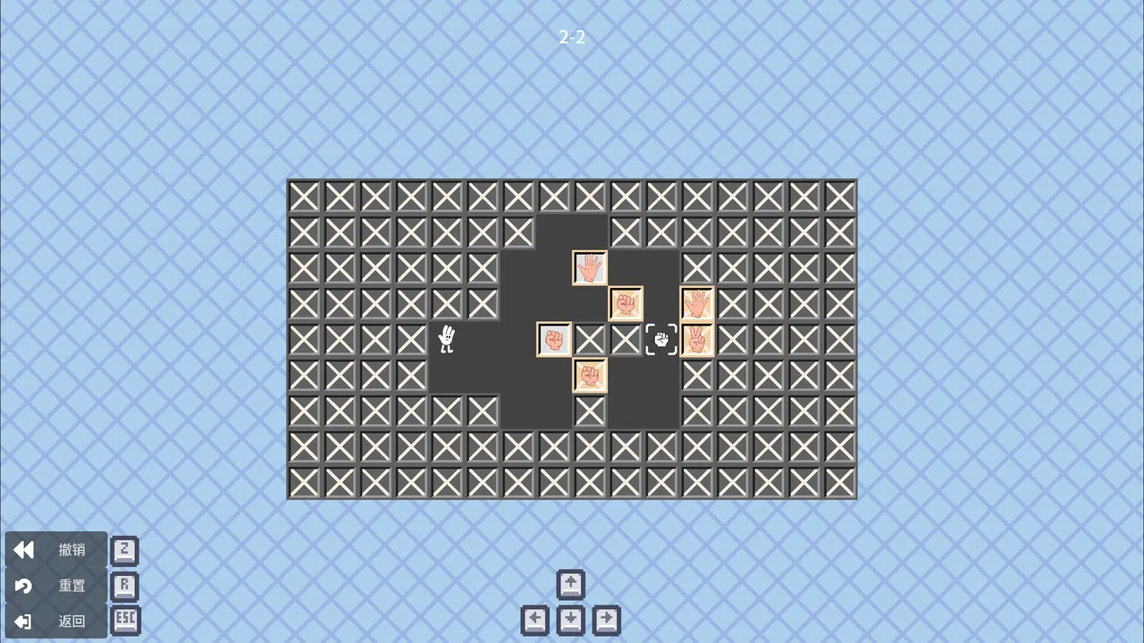 Tui Shou: Sokoban Screenshot 2