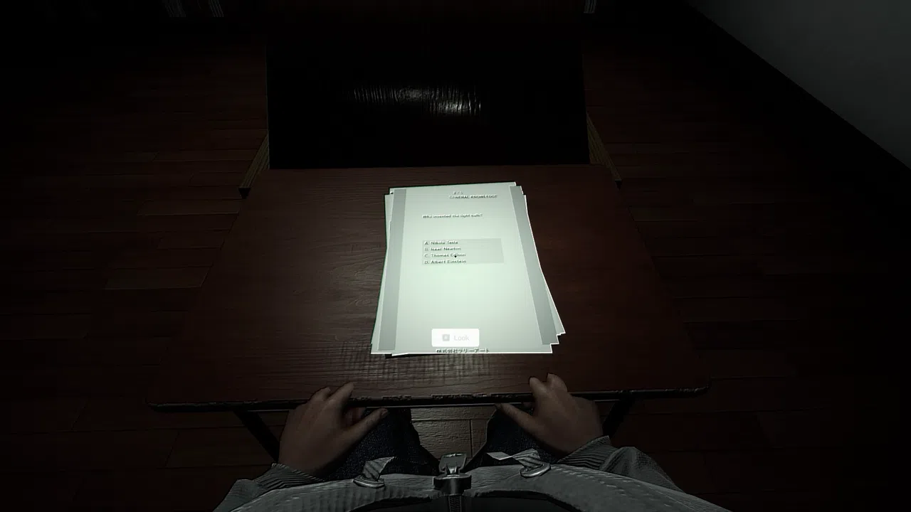 <Kobako> Night Detention | 夜の居残り Screenshot 4