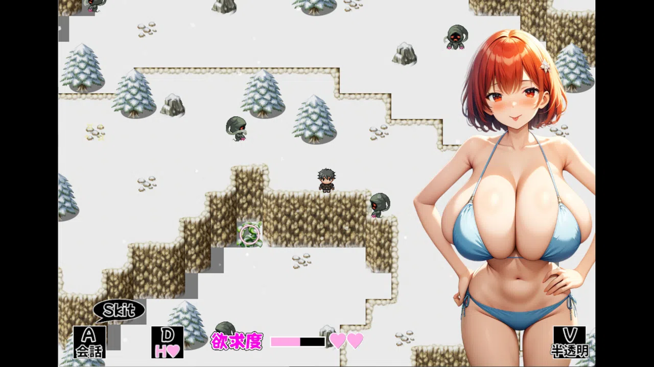 Alchemy Passage Screenshot 4